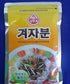 Ottogi (300g), Mustard Powder, Korean Yellow Mustard Powder Traditional Spice for Naengmyeon, Cold Noodles, and Dipping