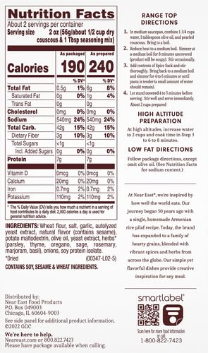 Near East Pearled Couscous with Roasted Garlic & Olive Oil, 4.7 Oz