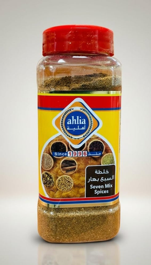 Ahlia 230g (8.1 oz) 7 Baharat Seven Spice Blend All Natural, No Fillers, No Additives Authentic Lebanese Spice