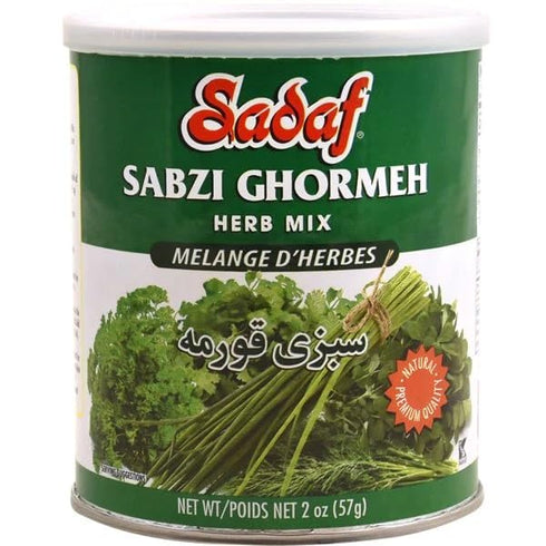 Sadaf Sabzi Ghormeh Dried Herbs Mix - Persian Spices for Cooking and Food Seasoning, Natural Herb Mix
