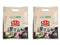 GREENMAX SINCE 1961 Greenmax (Mayushan) Yam & Black Sesame Cereal -Instant , 150 Kcal Per