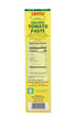 Cento 4.56 0z Pack 4 Organic Double Concentrated Tomato Paste in a Tube