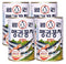 ROM AMERICA Boiled Mackerel Pike In Water, 14 OZ [Pack of 4