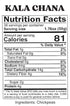 4lbs Kala Chana (Desi Chickpeas, Black dry chickpeas) ~ All Natural | Vegan | Gluten Friendly | Non-GMO