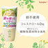 mussor 10.75oz(305g) Kewpie Vegan Mayo Egg Free Mayonnaise