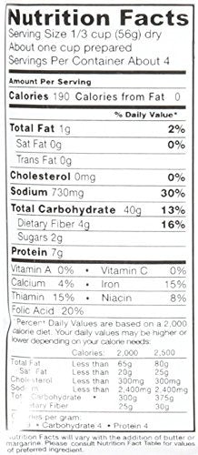 8 oz Vigo Red Bean & Rice mix