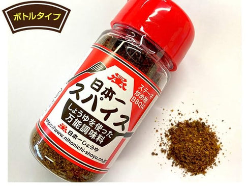 Japanese Umami Soy Sauce Seasoning, All in One Spice Powder, 80g (2.8oz)?Nihonichi-Shoyu?