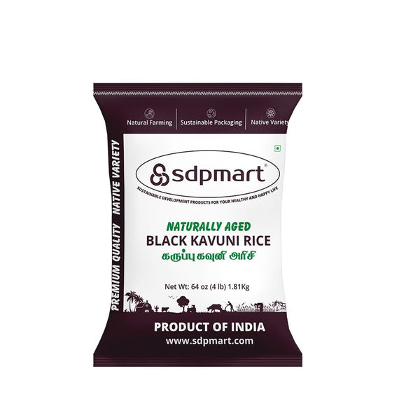 SDPMart Naturally Aged Black Kavuni Rice | 4 lb (64 oz) |