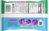 9-oz. Brach's Speckled Jelly Bird Eggs Bag