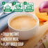 5 Packets, 3 15g 2g 100 Lawasi Instant Healthy Soup Quinoa & Vegetable Protein Flavors Protein, Fiber, Calories