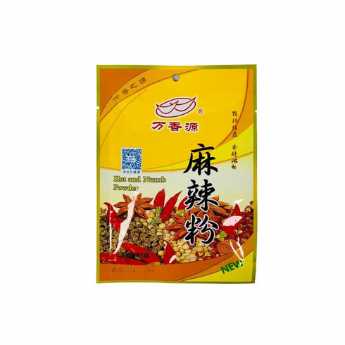Zercumm Food Grade Chilli Powder Mapo Tofu Spicy Hot Pot Bottom Material