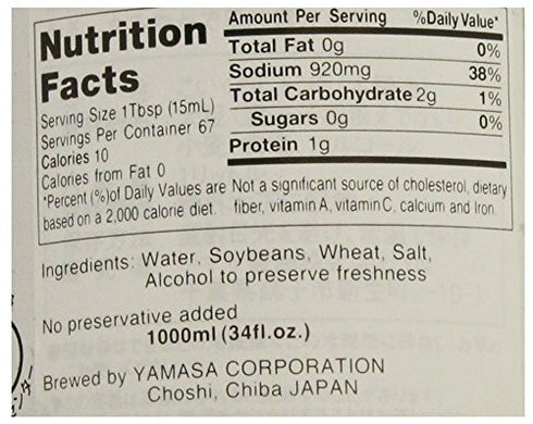 Yamasa Soy Sauce, spicy, 34.0 Fl Oz