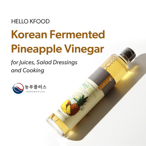 300ml (10 oz) NONGBU PLUS Korean Fermented Pineapple Vinegar Juice, Salad Dressing, and Cooking Vinegar