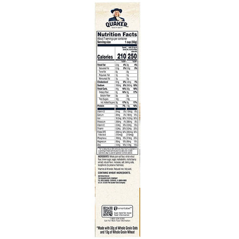 14.5 Oz Quaker, Oatmeal Squares, Honey Nut
