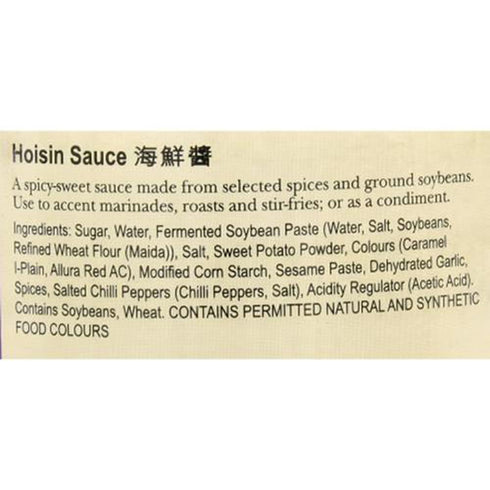 Bottle,8.5 (Pack 12) Lee Kum Kee Hoisin Sauce Glass Ounce