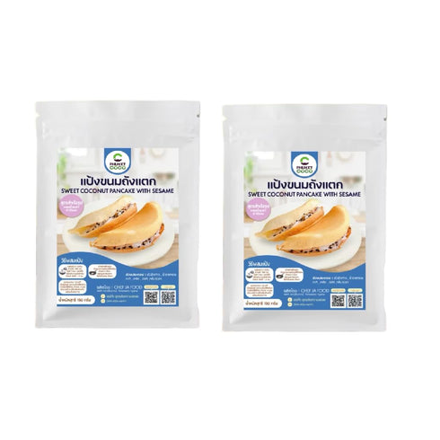 Generic (Pack of 2) Thai Crepe Mix - Sweet Coconut Pancake Flour -