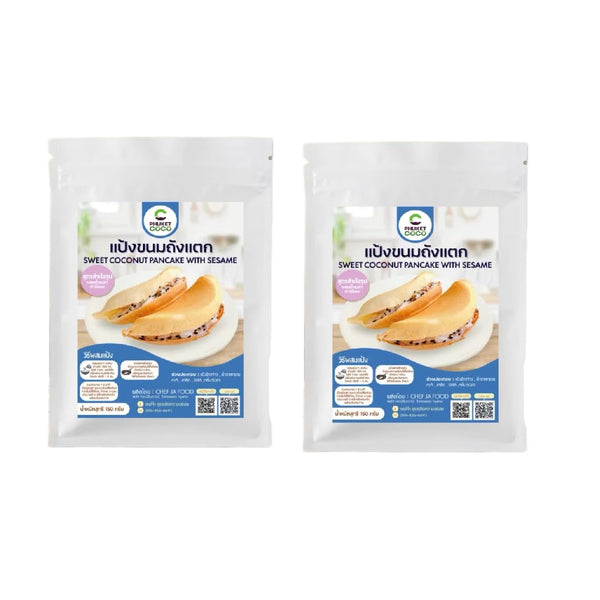 Generic (Pack of 2) Thai Crepe Mix - Sweet Coconut Pancake Flour -