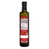17 oz. (Pack 1) Mantova Roma Amor "Olio di Roma" PGI Extra Virgin Olive Oil, fl.