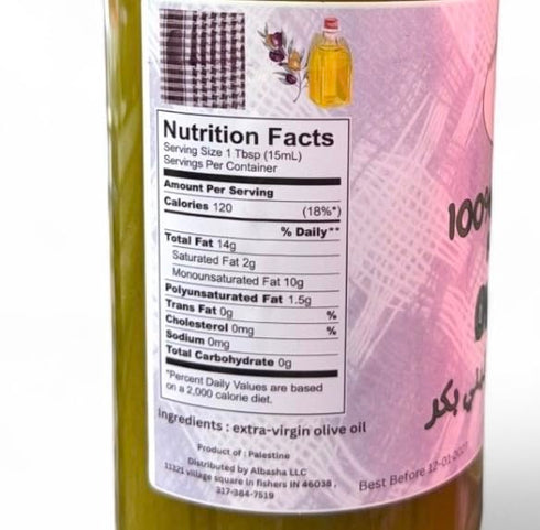 1 Premium Extra Virgin Olive Oil - Ltr, Fruity Flavor, Heart-Healthy