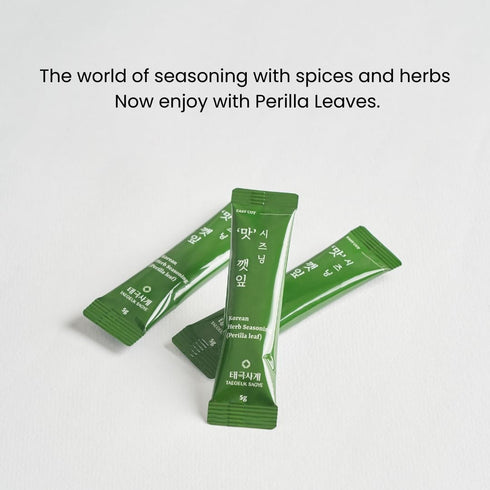 TAEGEUK SAGYE Authentic Perilla Leaf Blend - Korean Herb Seasoning