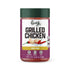 Pereg Grilled Chicken Seasoning Spice Rub (4 Oz) - Perfect for Beef, Poultry & Meat Dishes