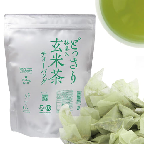 90 Teabags Value Pack Matcha Genmaicha Green Tea from JAPAN | Japanese