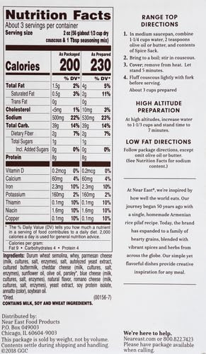 Near East Parmesan Couscous, 5.9 oz