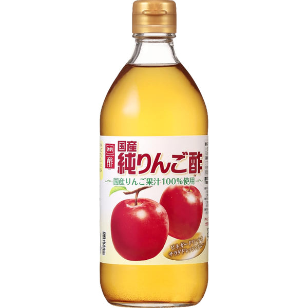 Inner moat brewing pure apple vinegar 500ml