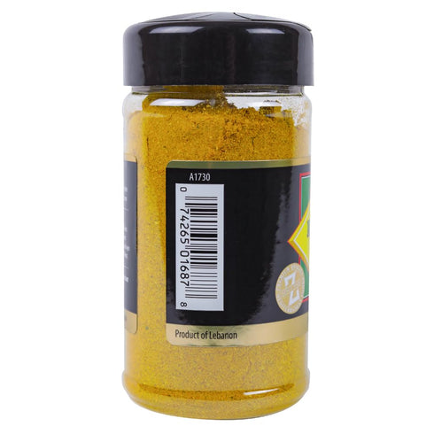 6 oz Ziyad Shaker Premium Mild Curry Powder, Flavorful Spices, No Additives, No Preservatives, No Salt, No MSG