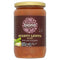 Biona Organic Hearty Lentil Soup - 680g