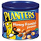 Planters Honey Roasted Peanuts (Pack of 4)