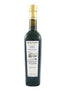 Castillo De Canena Picual Xv Extra Virgin Olive Oil, 16.8 FZ