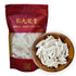 Visit the Store Royal Seafood USA Premium Dried Dioscorea Slice Chinese Yam Slice (16OZ)