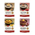 Yasik Pouch(420g): 2, 2 Dongwon Korean Porridge | Sweet Red Bean, Pouches