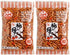 Uegaki Kaki No Tane Hot, 4.5oz/130g, 2 Pack