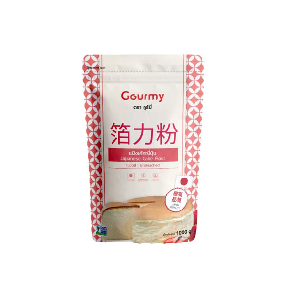 Generic Japanese Cake Flour - 1kg