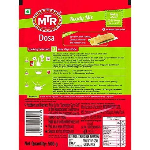 500g Pack 2 MTR Instant Dosa Mix -