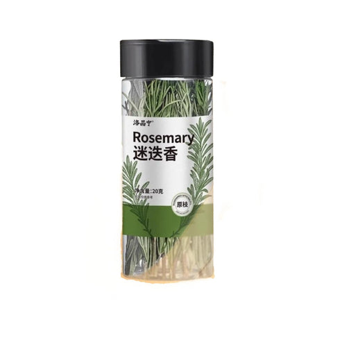 CYHJTCHS 20g (25 Dried Whole Rosemary Sprigs Bulk, Pcs), Premium Fresh Aroma Sprigs with Intact Rosemary Leaves