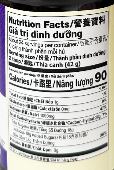 LKK Lee Kum Kee Hoisin Sauce 36 oz (Pack of 1)