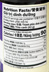 LKK Lee Kum Kee Hoisin Sauce 36 oz (Pack of 1)