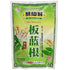 Ge Xian Weng 3 (16 Packets) Bags Ban LAN Gen Herbal Tea