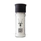 Oryx Desert Salt Grinder - Ceramic Mill for Coarse Kosher Salt -