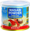 Kinjirushi Japanese Wasabi Powder for Sushi, 0.88 oz (25g), Gluten Free, Vegan, Pure Wasabi Powder