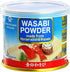 Kinjirushi Japanese Wasabi Powder for Sushi, 0.88 oz (25g), Gluten Free, Vegan, Pure Wasabi Powder