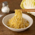 2 Packs 1LB 2 Packs (2LB Chinese Northeast Pickled Cabbage (Dongbei Suancai), Fermented Sour Napa Cabbage, Traditional