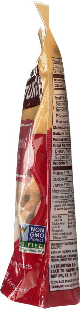 9 (Pack 3) Back To Nature Trail MIx, Cashew Almond & Pistachio, Ounce
