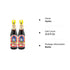 Thai Oyster Sauce Maekrua Brand, 11 oz bottle, Pack of 2