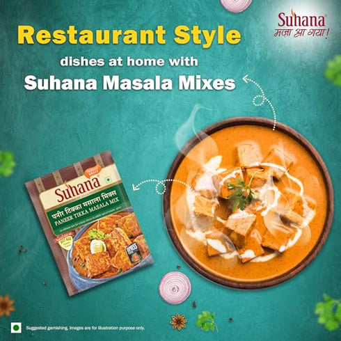 Suhana 50g Pack 6 Paneer Tikka Masala Pouch | Spice Mix | Easy to Cook |
