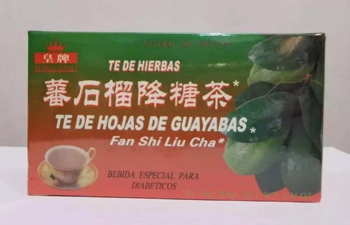 Wild Guava Tea, 20 Tea Bags x 2 g, Herbal Tea