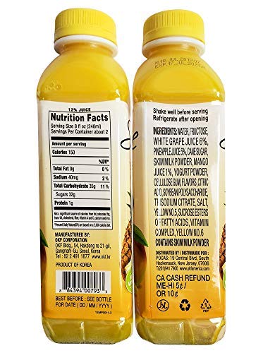16.9 (5 Pack, 10 Pack) OKF Smoothie, Multi-Vitamin Premium Drink, Fluid Ounce Flavor Variety